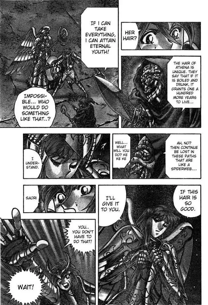 Saint Seiya - Next Dimension Chapter 15 7